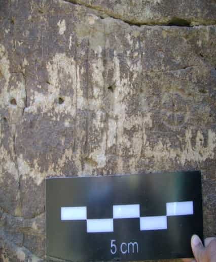 Al-Barid- Gahrān 3(A+B)